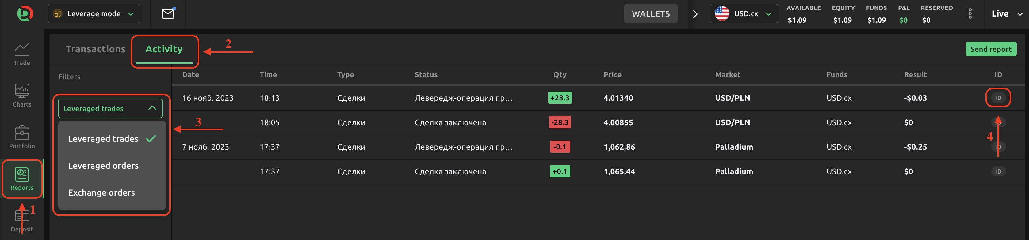 Screenshot 2023-11-23 at 16.10.55.png