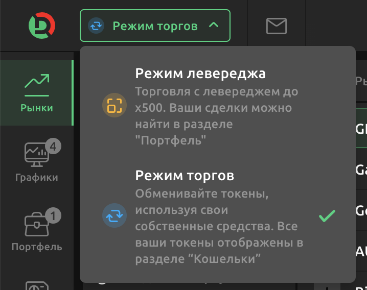 Screenshot 2024-01-17 at 18.13.37.png