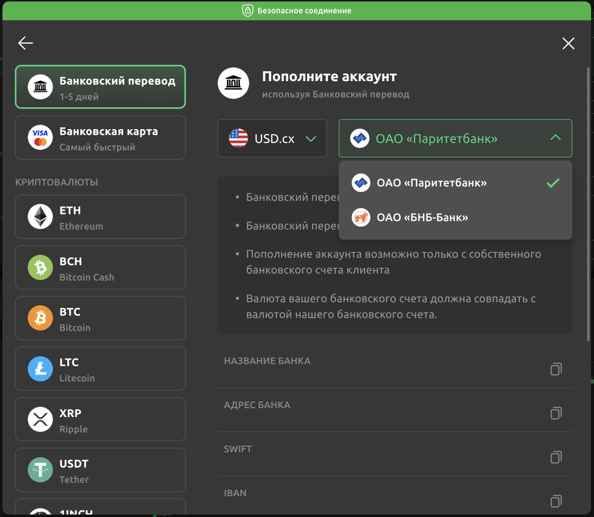 Screenshot 2025-05-14 at 12.03.26 (1).png