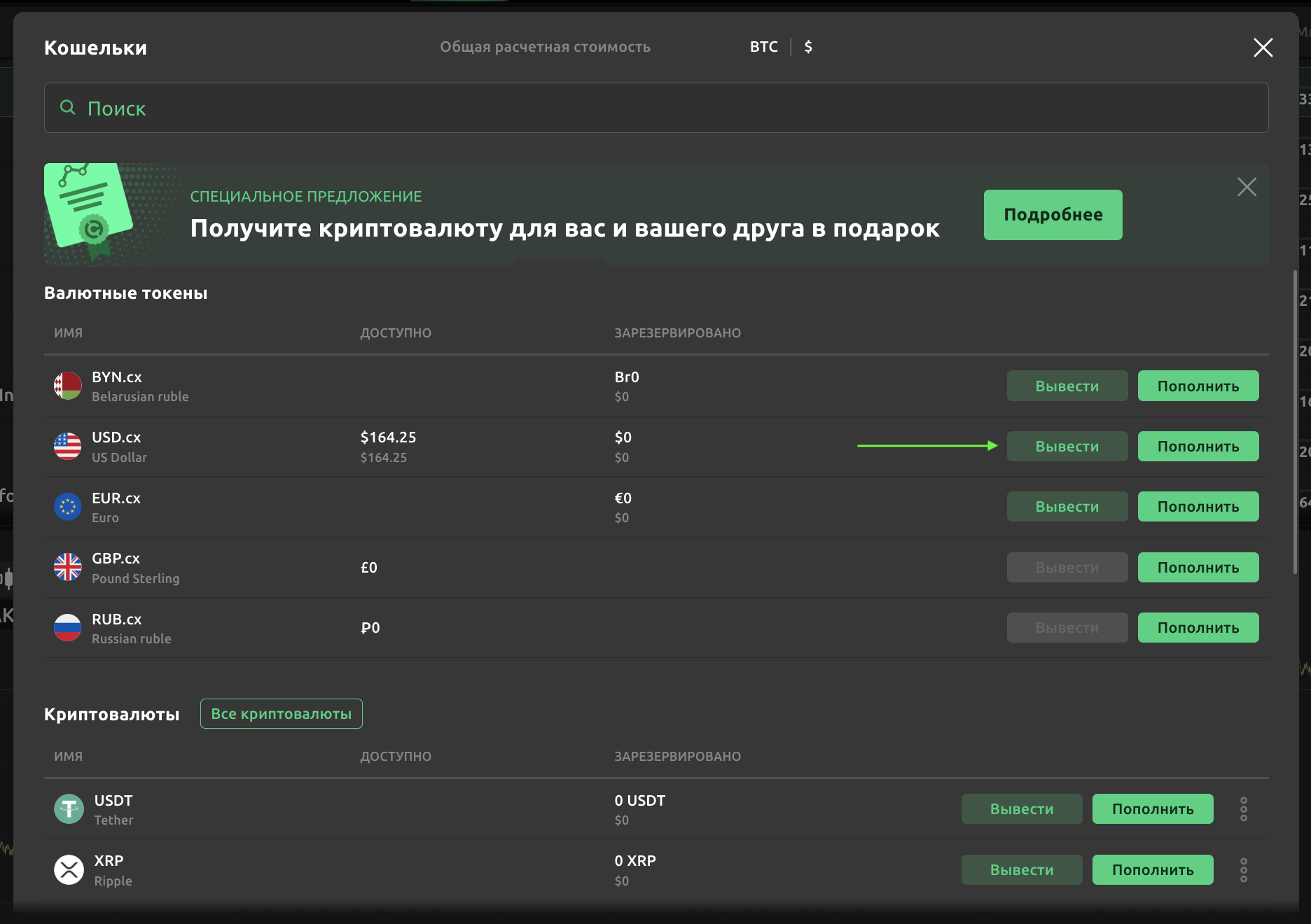 Screenshot 2025-05-15 at 14.39.08.png