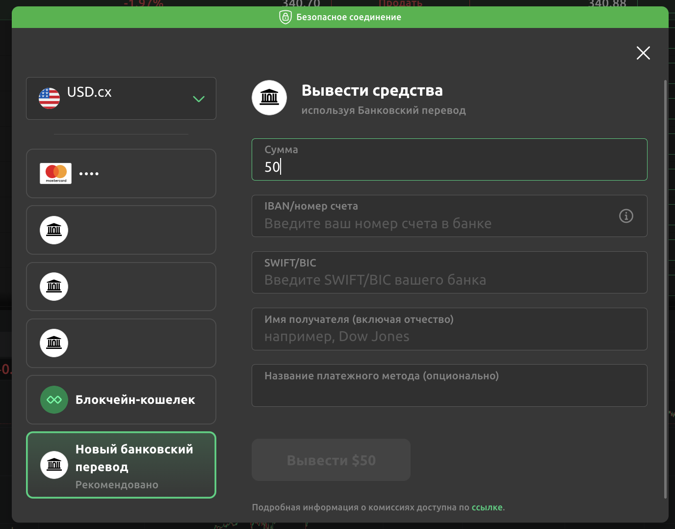 Screenshot 2025-05-15 at 14.50.38.png