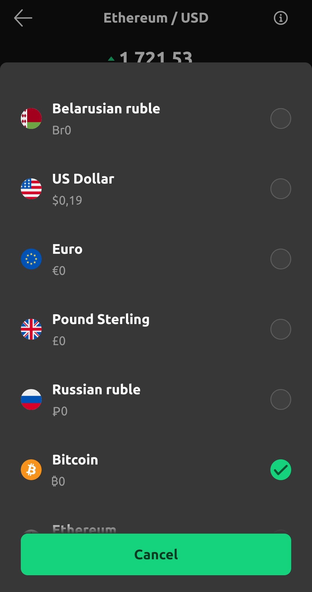 Lev_Wallets_2_Mob_ENG.png